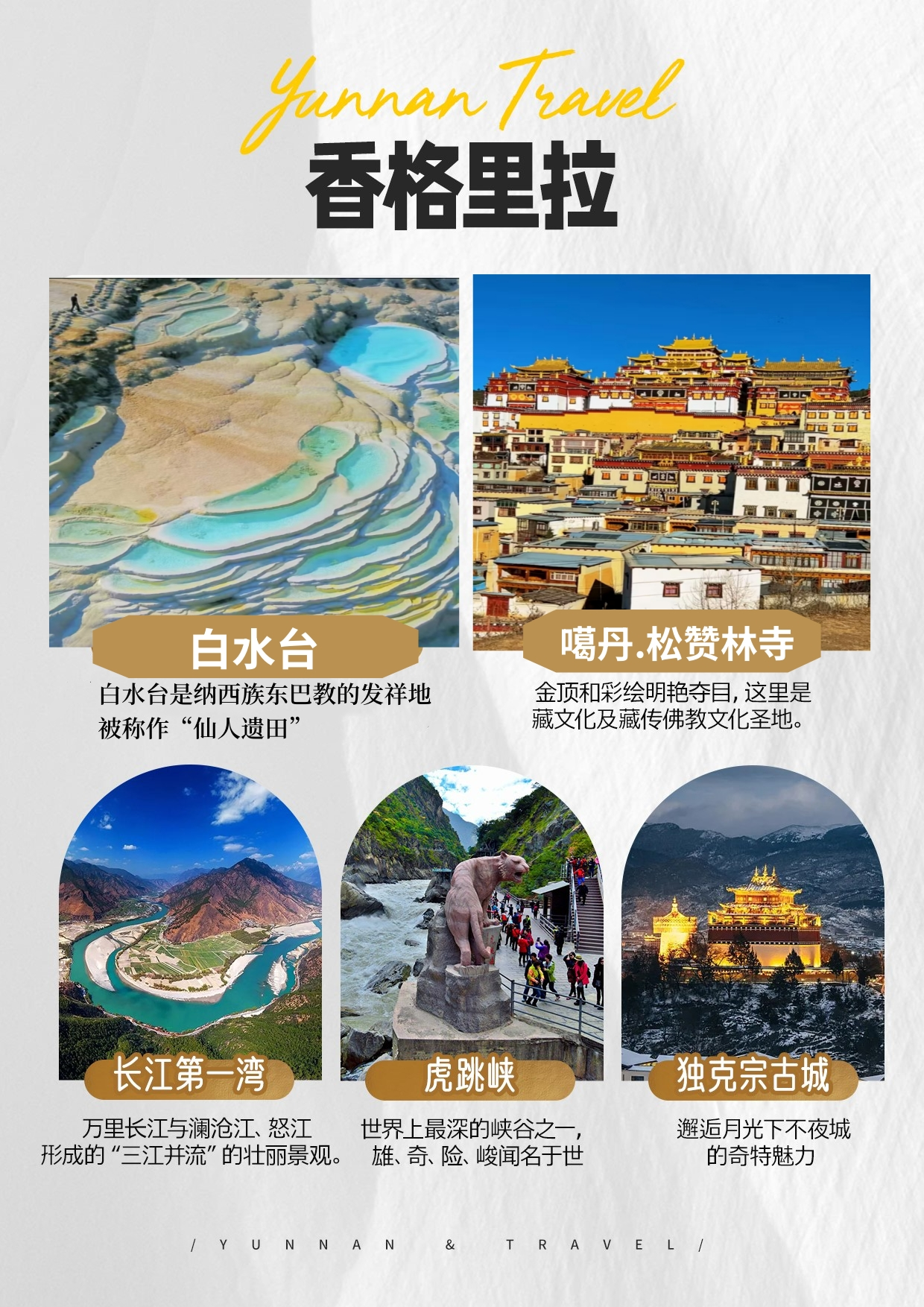 1764317185500360.png 图片3.png